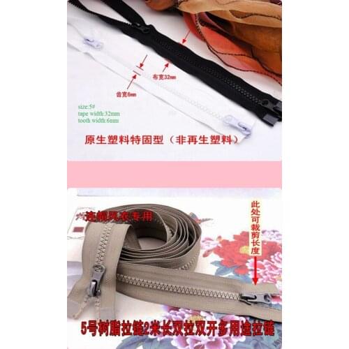 Khaki white black/open-end 200cm Long/5# resin zipper double sliders/two zip head/two pullers/for garment/Down jacket/clothes