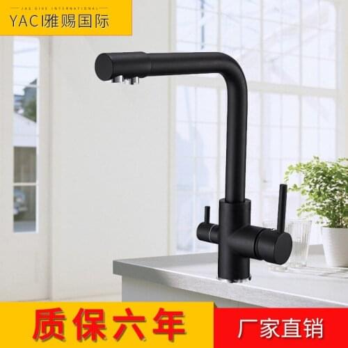 Vidric New paint black water purification kitchen faucet triple hot and cold kitchen clean sink faucet