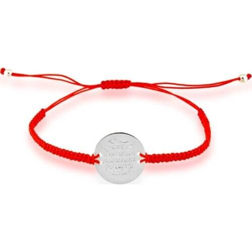 Silverlina Silver Red Macrame Ayetel Kursi Bracelet