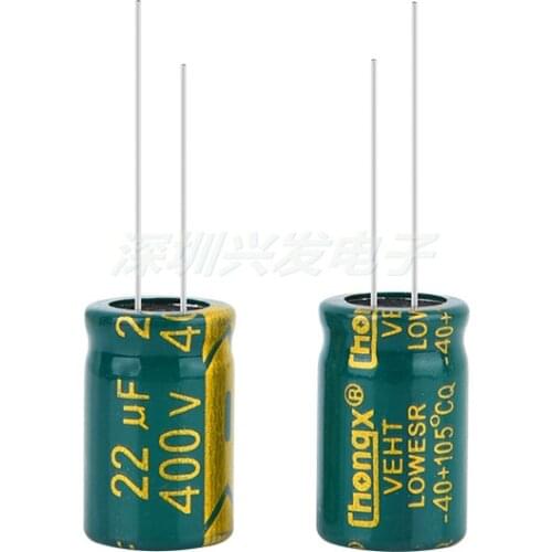 Special electrolytic capacitor for 400v22uf high frequency low resistance long life led switching power supply 22uF 400V 13 * 20