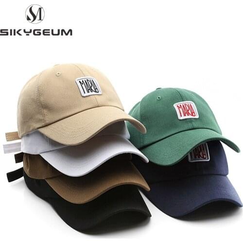 SIKYGEUM Multi Style Embroidery Cotton Girls Women Baseball Hats Adjustable Unisex Hats Sunscreen All-match Fashion Baseball Cap