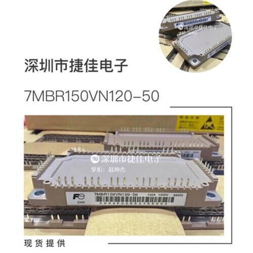7MBR75VN-120-50 7MBR100VN-120-50 7MBR150VN120-50 FP75R12KT4