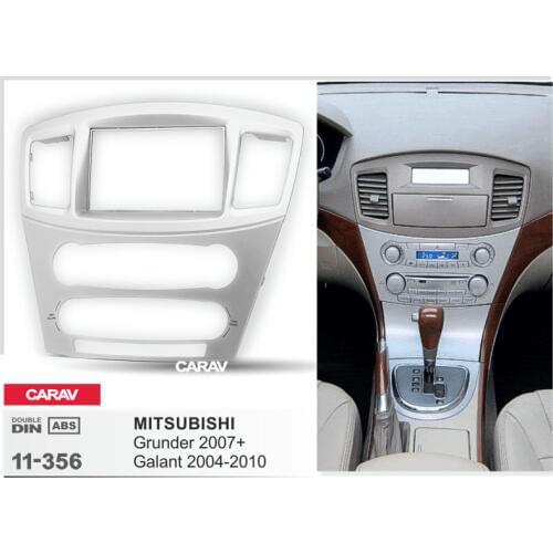 CARAV 11-356 Top Quality Radio Fascia for MITSUBISHI Galant ; Grunder (Chinese) Stereo Fascia Dash CD Trim Installation Kit