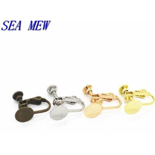 20pcs 5 Colors Plated 8mm Flat Base Earrings 14*17mm Metal Copper Ear Clip Base Setting For Jewelry Making