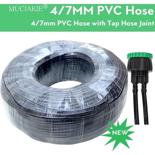 MUCIAKIE 10M-80M 4/7mm PVC Hose With 1/2'' 3/4'' Female Thread To 1/4'' Double Barb Connector Sprinker Adapter Coupling Adapter