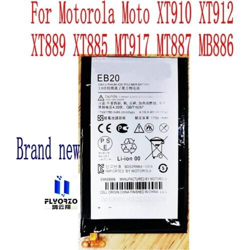 5Pcs/lot 100% Brand new 1750/1780mAh EB20 Battery For Motorola Moto XT910 XT912 XT889 XT885 MT917 MT887 MB886 Mobile Phone