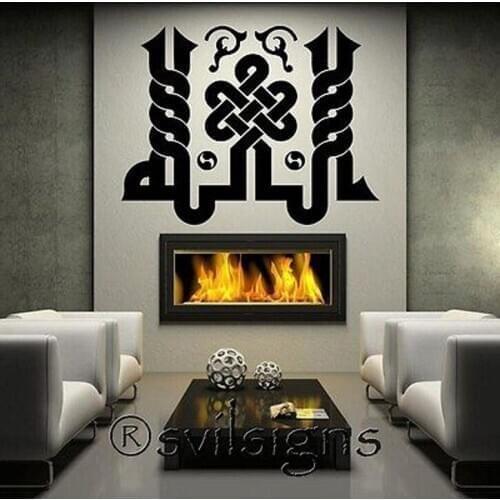 Arabic Calligraphy Wall Sticker Car Decal Vinyl Stickers Decor Mural Art Living Room Home Decoration Islam Style Wall Decal
