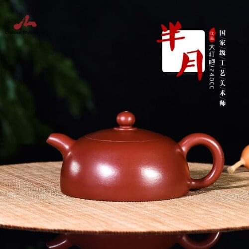 Handmade Yixing Teapot 240cc Purple Clay Zisha Pot Red Dahongpao Half Moon Pot