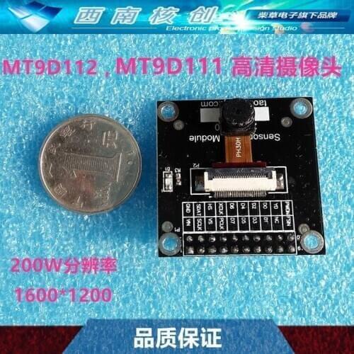 MT9D111 MT9D112 200w CMOS camera module with usb acquisition board DVP