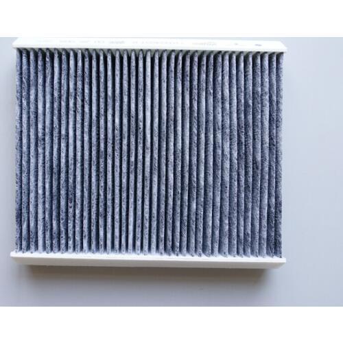 Cabin Filter for 2014 Chery Tiggo 5 2.0L OEM:T21-8107011 #ST368C
