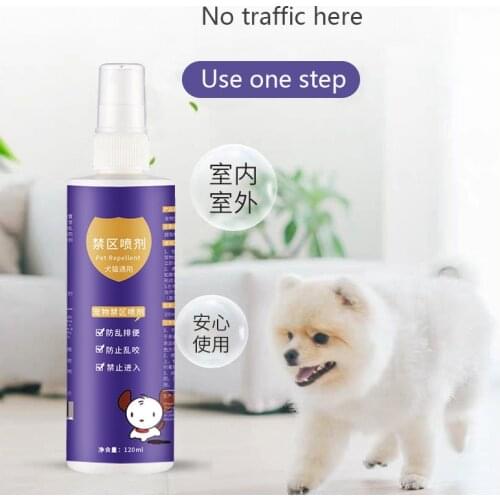 Anti-dog urine spray for dogs and cats to urinate indiscriminately to prevent dogs from peeing and cat repellent 120ml