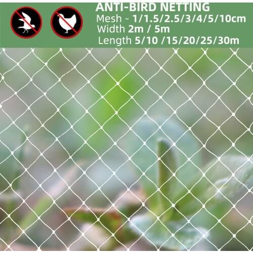 Extra Strong Anti Bird Net Nylon Garden Netting Mesh for Fruit Crop Plant Tree Reusable Protection Covers Against Bird Deer