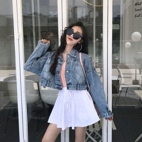 CMAZ Demin Jackets For Women