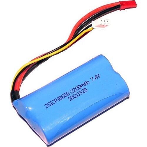 Wholesale Double Horse 9053 DH9053 RC Helicopter Spare Parts Body battery 7.4V 2200MAH