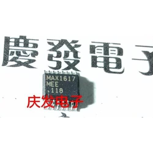 Free Delivery.MAX1617MEE