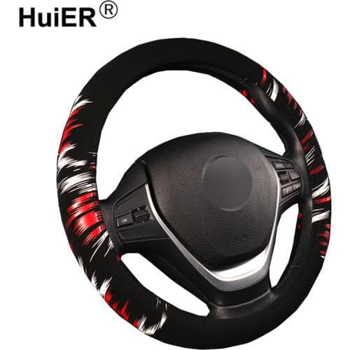 HuiER PU Leather Car Steering Wheel Cover Fashion 3 Colors Car Styling Universal For 37-38CM Steering-Wheel Auto Car Protector