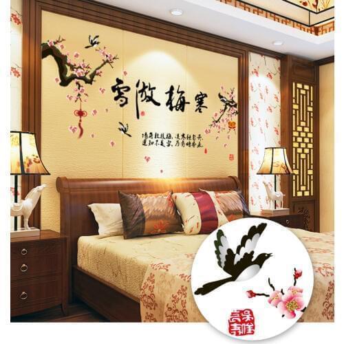 The Sitting Room Background Stickers Can Remove Plum Flower Adornment Bedroom Chinese Calligraphy Word Landscape Photo Wall