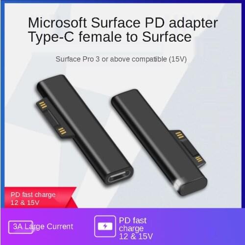 2021 New Adapter For Notebook Type-C Female To Surface Magnetic Suction Head 65W PVC Practical Convenient Converter Black