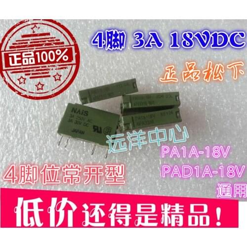 PAD1a-18V 18V PA1A-18V PA1A-18VDC 3A