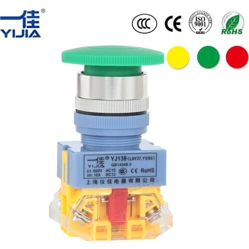 Silver contact 22mm Momentary Mushroom Cap Push Button Switch On Off Push Self Reset Round button Normally Open ON LAY37-11M