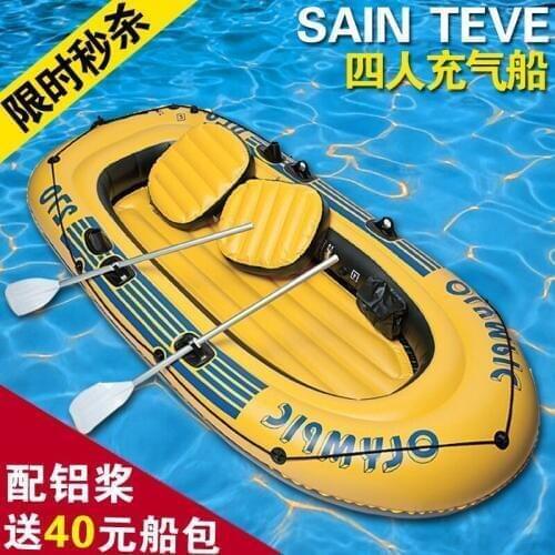 The United States: increase the thickening 4 rubber boats, four inflatable boat assault boat 3 canoe three fishing boats