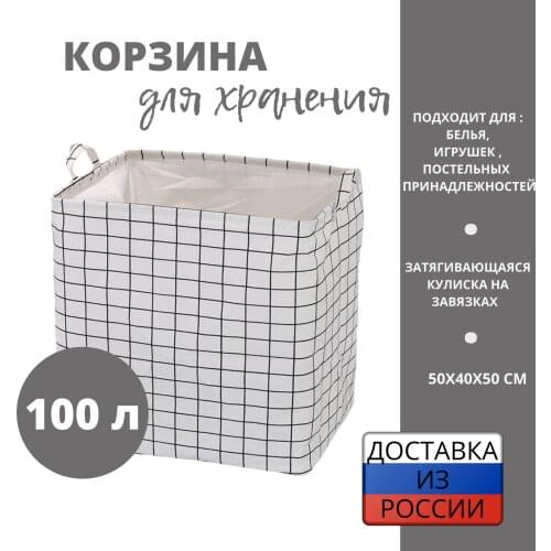 V＆M Laundry Products