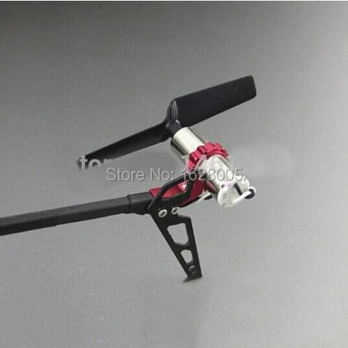 WLtoys V977 V930 RC helicopter upgrade parts Carbon fiber rear wing
