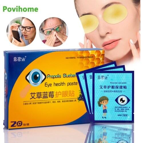 20Pcs/Box Wormwood Eye Protection Patch Relieve Dry Eye Fatigue Sticker Good Vision Treat Myopia Moisturizing Eyes Mask Plaster