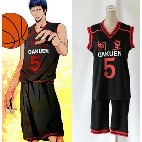Kurokos Basketball cos clothes basketball clothes Aomine Daiki uniforms Free Shipping