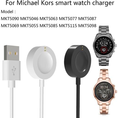 Dock Charger USB Charging Cable Cord For Michael Kors Access Gen 4/5/5E MKT5128 MKT5127 MKT5080 MKT5077 MKT5129 MKT5089622