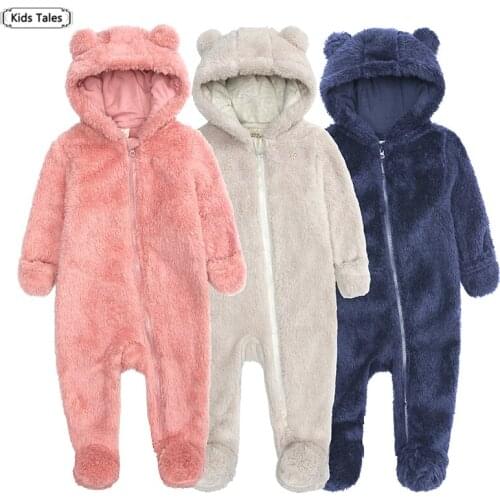 Kids Tales Slips With A Hood For Babies