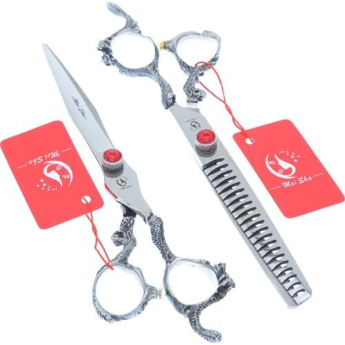 Meisha 7 inch High Quality Barber Hair Scissors Hair Cutting Thinning Styling Tools Hairdressing Shears Salon Supplies A0164A