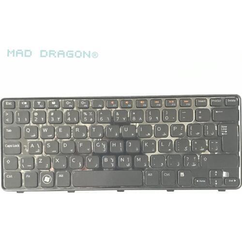 Brand New and original laptop keyboard for DELL Inspiron mini DUO 1090 1019 ARE keyboard type UK Arabic 02N8Y5 2N8Y5