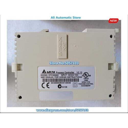 DTC2000C Extension Module New