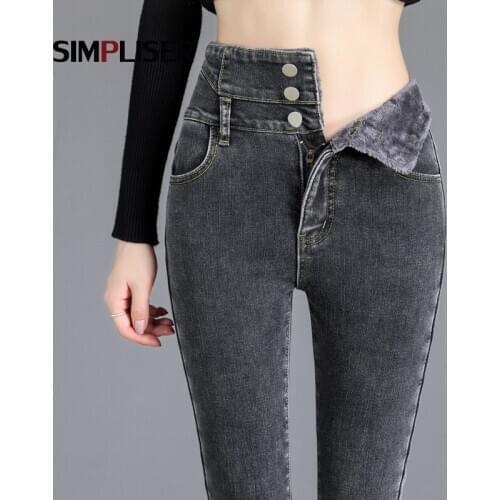 High Waisted Stretch Women Denim Blue Jeans Trousers Large Sizes 32 Ladies Skinny Jeans Pencil Pants Push Up Thicken Mom Jeans