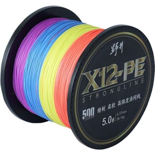 New 12-strand PE fishing line 500M color multifilament fishing line high-density road carp fishing line tool accessories