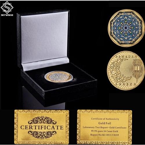 Islam Muslim Believer Ramadan Kareem Festival 1OZ Souvenir Gold Replica Coin W/ Luxury Box