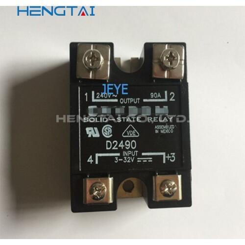 Free shipping D2490 NEW AND ORIGINAL MODULE