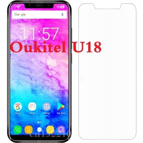 Lulumi U18
