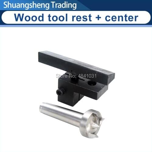MT2# Wood Toolrest with center SIEG C1Lathe Wood Tool Rest S/N:10086