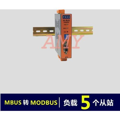 MBUS/M-BUS to MODBUS-RTU converter RS485/232 (5 load) KH-MR-M5