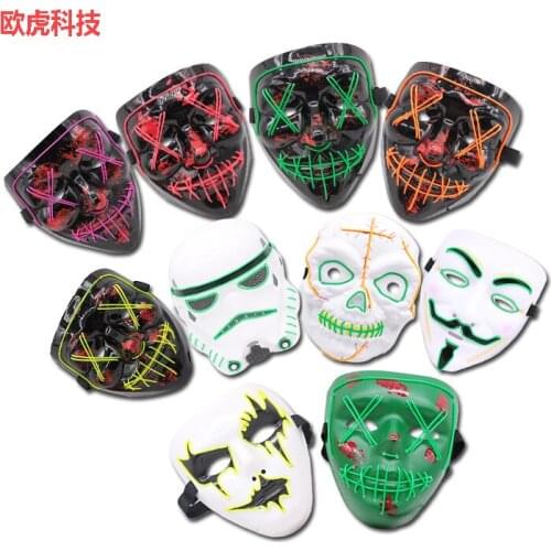 Luminous Mask Halloween LED Mask Custom Cold Light Series Horror Face Dance El Mask Cross-Border Exclusive