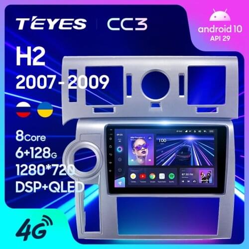 TEYES CC3 For Hummer H2 E85 2007 - 2009 Car Radio Multimedia Video Player Navigation stereo GPS Android 10 No 2din 2 din dvd