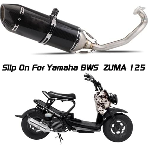 Taiwan 1-3 Generation Strength For Yamaha BWS 125 BWS125 Accessories Motorcycle Exhaust