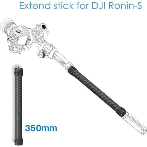 35cm Carbon Fiber Extension Pole Handheld Bars Lengthening Rod 1/4'' Thread Adapter for DJI Ronin S SC Zhiyun Crane 2 Moza Air 2
