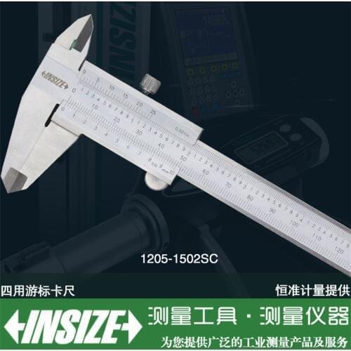 Inch Vernier Calipers 0-150mm Micrometer Measuring Stainless Steel Inspectors Measuring Tools