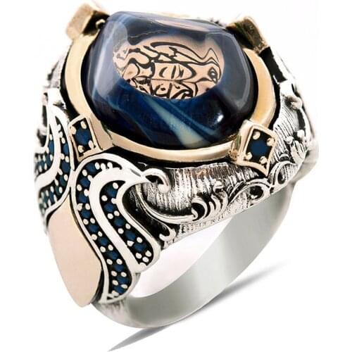 La Galibe İllallah Written Amber Gemstone 925 Sterling Silver Men 'S Ring