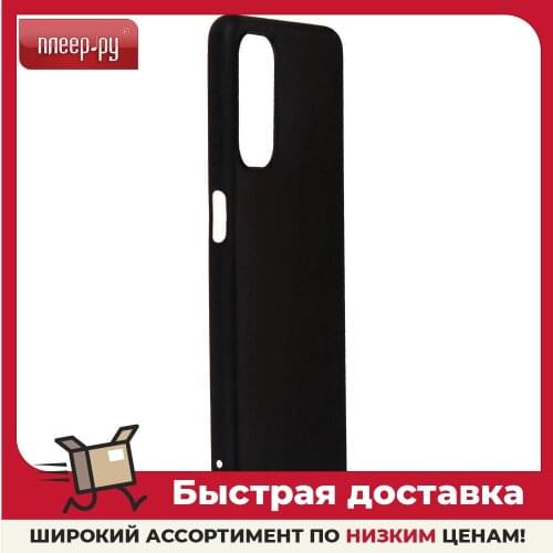 Svekla Phone Cases