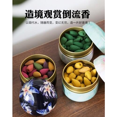 Amu Backflow of Incense Tablets Ornamental Aromatherapy Agarwood Sandalwood Argy Wormwood Arborvitae Floral Incense Home