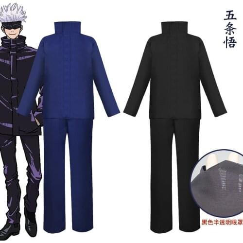 Anime Jujutsu Kaisen Cosplay Costume Gojo Satoru kid adult Wig School Uniform Blue purple black Suit Halloween Party Costumes